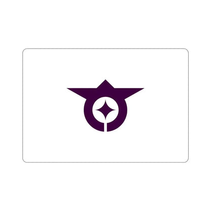 Flag of Ōta Tokyo Japan STICKER Vinyl Die-Cut Decal - The Sticker Space