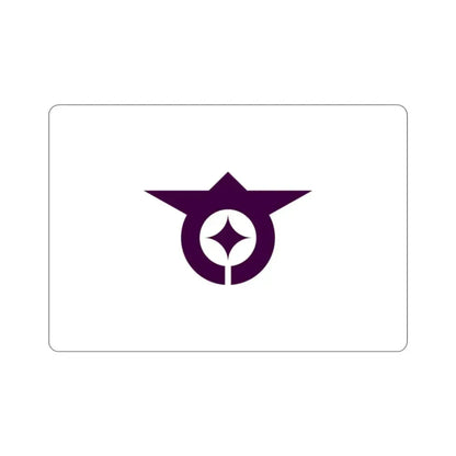 Flag of Ōta Tokyo Japan STICKER Vinyl Die-Cut Decal - The Sticker Space
