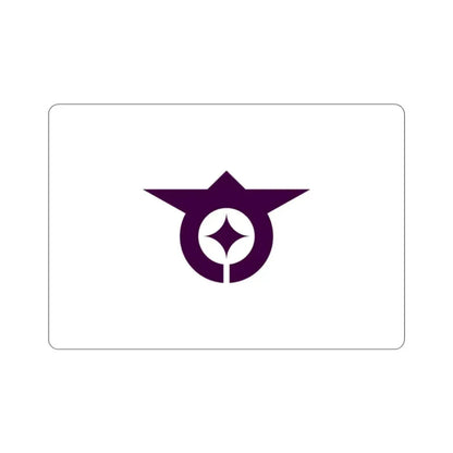 Flag of Ōta Tokyo Japan STICKER Vinyl Die-Cut Decal - The Sticker Space