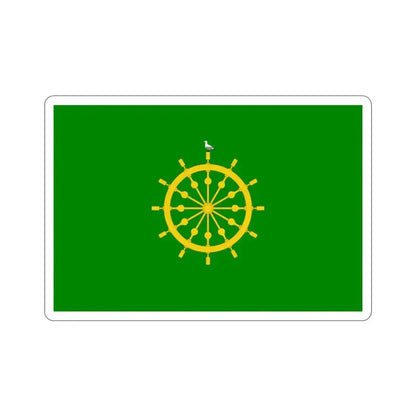 Flag of Ta' Xbiex Malta STICKER Vinyl Die-Cut Decal 2 Inch - The Sticker Space