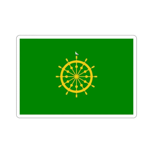 Flag of Ta' Xbiex Malta STICKER Vinyl Die-Cut Decal 2 Inch - The Sticker Space