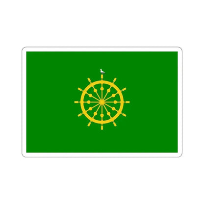 Flag of Ta' Xbiex Malta STICKER Vinyl Die-Cut Decal 3 Inch - The Sticker Space