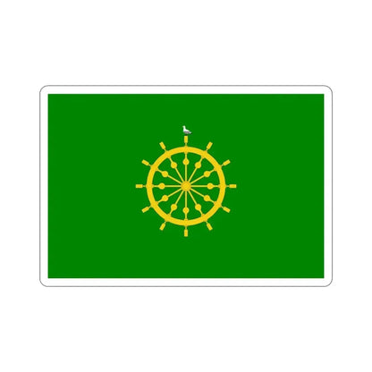 Flag of Ta' Xbiex Malta STICKER Vinyl Die-Cut Decal 4 Inch - The Sticker Space