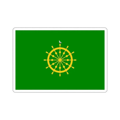 Flag of Ta' Xbiex Malta STICKER Vinyl Die-Cut Decal 6 Inch - The Sticker Space