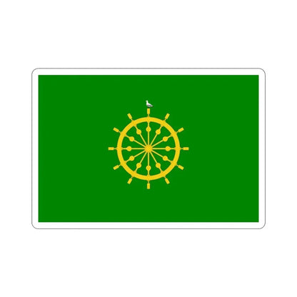 Flag of Ta' Xbiex Malta STICKER Vinyl Die-Cut Decal - The Sticker Space