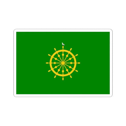 Flag of Ta' Xbiex Malta - STICKER Vinyl Kiss-Cut Decal 2 Inch White - The Sticker Space