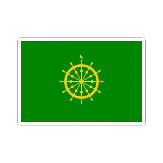 Flag of Ta' Xbiex Malta - STICKER Vinyl Kiss-Cut Decal 2 Inch White - The Sticker Space