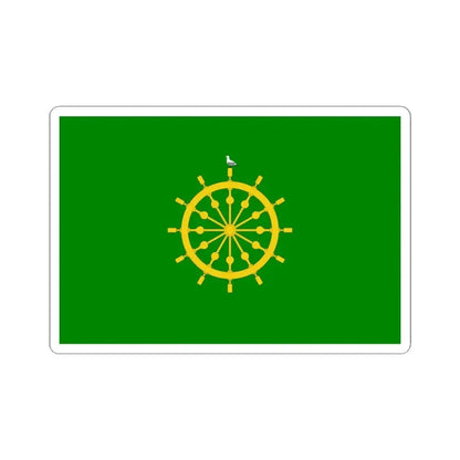 Flag of Ta' Xbiex Malta - STICKER Vinyl Kiss-Cut Decal 4 Inch White - The Sticker Space