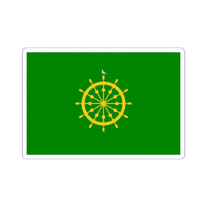 Flag of Ta' Xbiex Malta - STICKER Vinyl Kiss-Cut Decal 6 Inch White - The Sticker Space