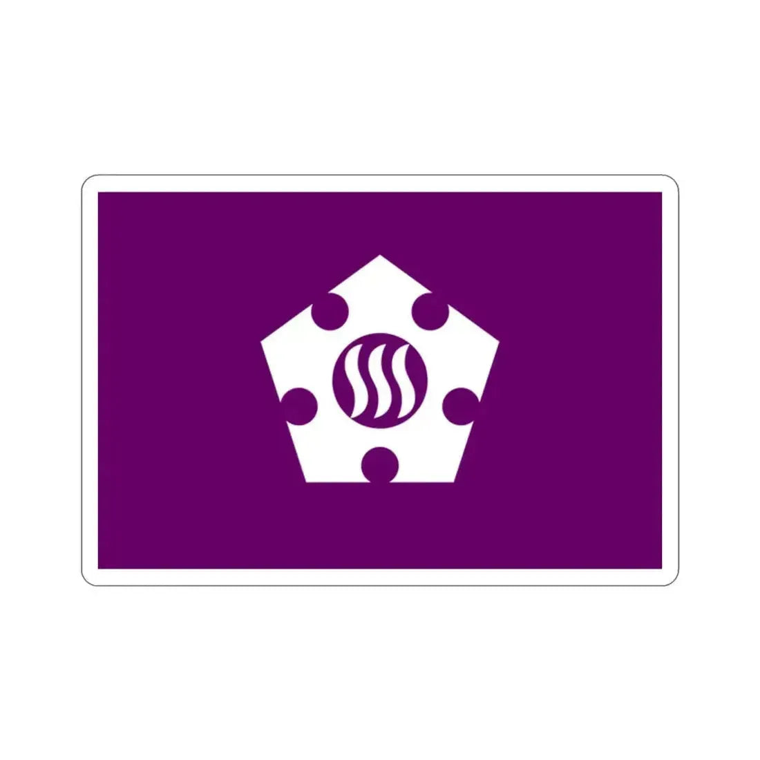 Flag of Tachikawa Tokyo Japan STICKER Vinyl Die-Cut Decal 2 Inch - The Sticker Space