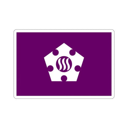 Flag of Tachikawa Tokyo Japan STICKER Vinyl Die-Cut Decal 2 Inch - The Sticker Space