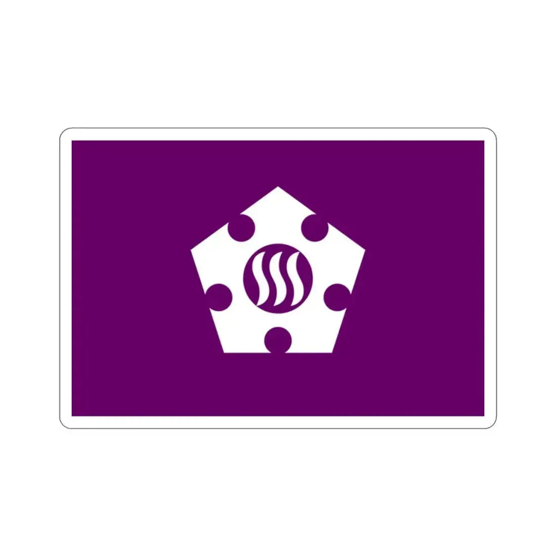 Flag of Tachikawa Tokyo Japan STICKER Vinyl Die-Cut Decal 2 Inch - The Sticker Space