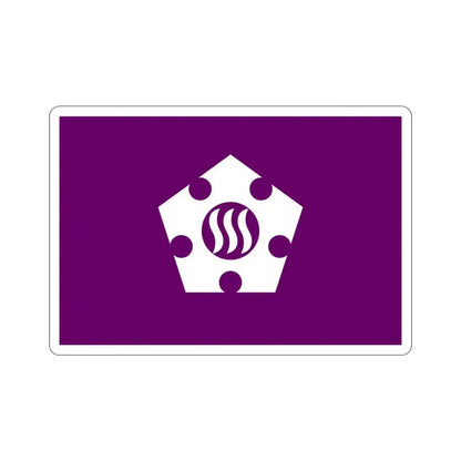 Flag of Tachikawa Tokyo Japan STICKER Vinyl Die-Cut Decal 3 Inch - The Sticker Space