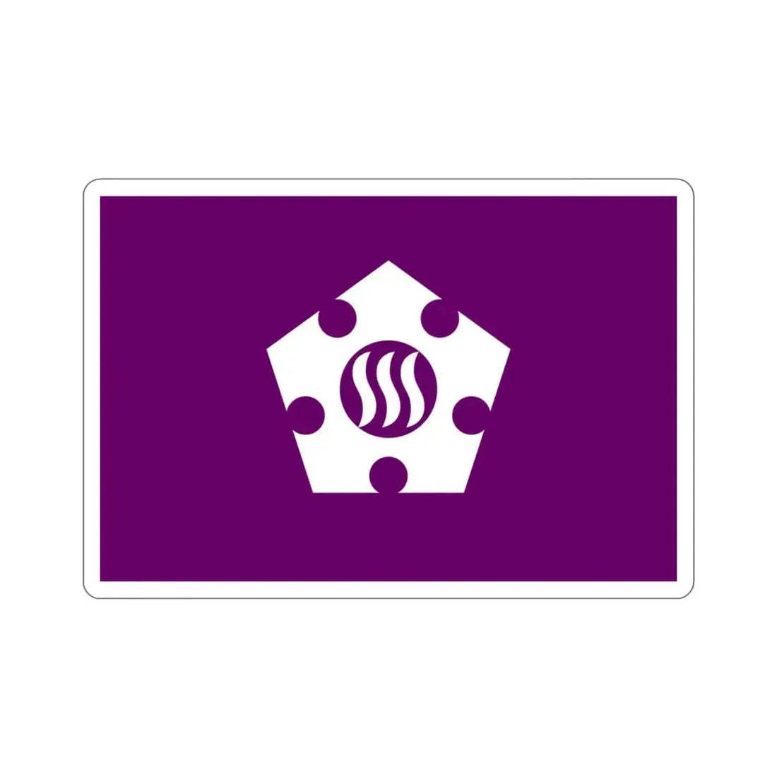 Flag of Tachikawa Tokyo Japan STICKER Vinyl Die-Cut Decal 3 Inch - The Sticker Space