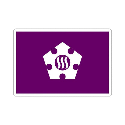 Flag of Tachikawa Tokyo Japan STICKER Vinyl Die-Cut Decal 3 Inch - The Sticker Space