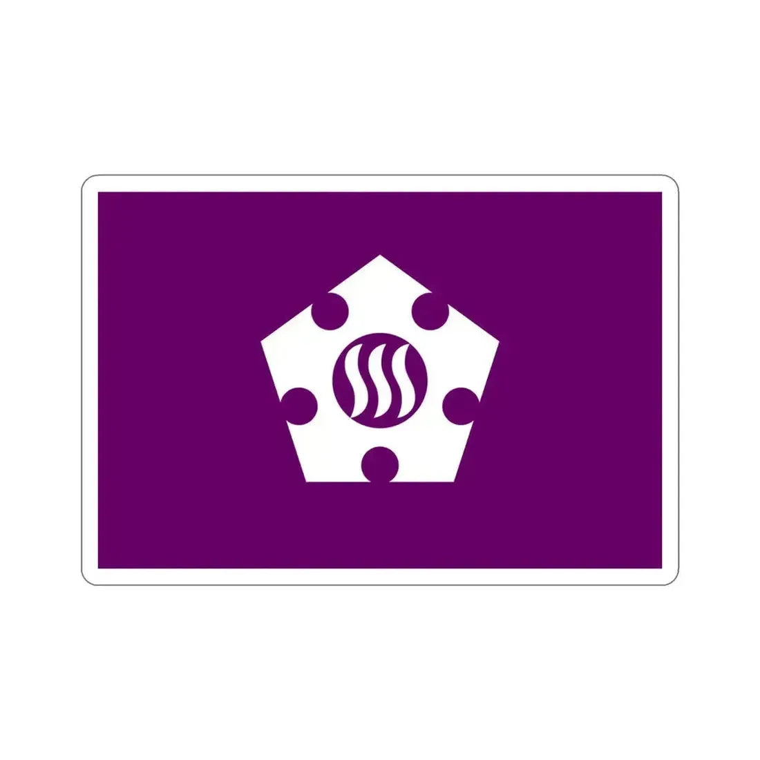 Flag of Tachikawa Tokyo Japan STICKER Vinyl Die-Cut Decal 4 Inch - The Sticker Space