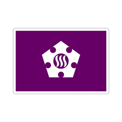 Flag of Tachikawa Tokyo Japan STICKER Vinyl Die-Cut Decal 4 Inch - The Sticker Space