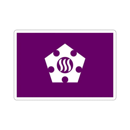 Flag of Tachikawa Tokyo Japan STICKER Vinyl Die-Cut Decal 4 Inch - The Sticker Space