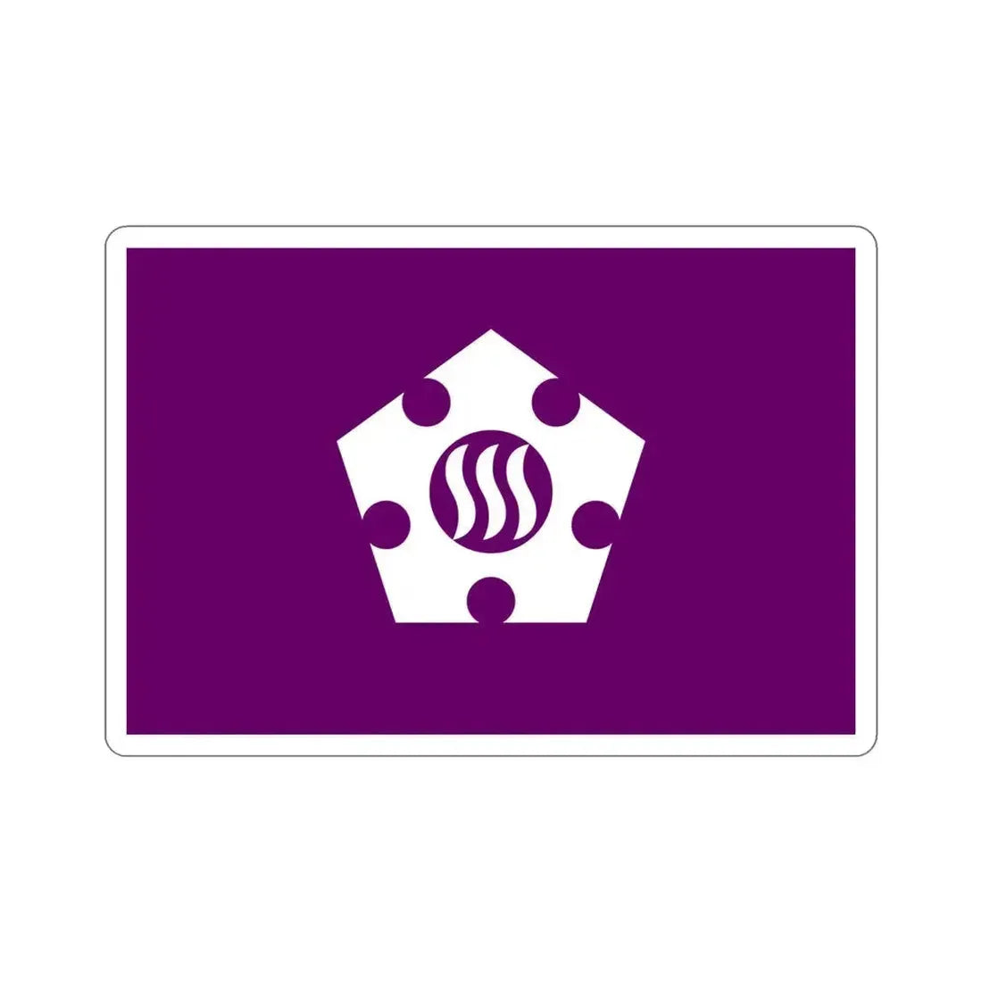 Flag of Tachikawa Tokyo Japan STICKER Vinyl Die-Cut Decal 5 Inch - The Sticker Space