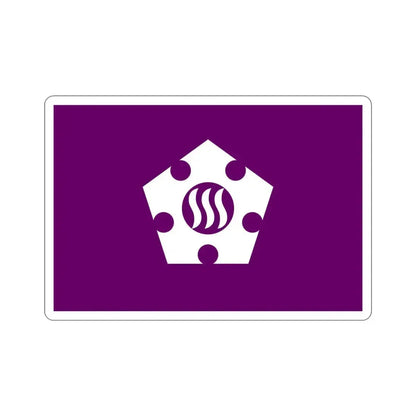 Flag of Tachikawa Tokyo Japan STICKER Vinyl Die-Cut Decal 5 Inch - The Sticker Space