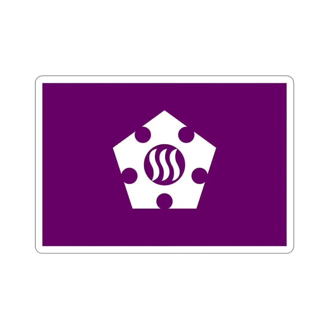 Flag of Tachikawa Tokyo Japan STICKER Vinyl Die-Cut Decal 5 Inch - The Sticker Space