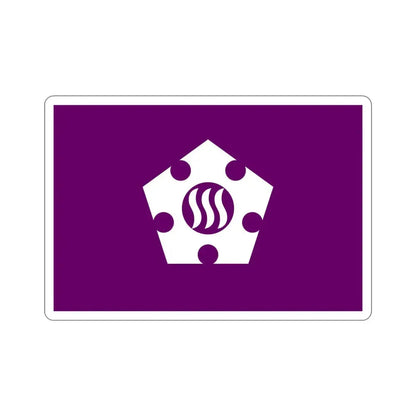 Flag of Tachikawa Tokyo Japan STICKER Vinyl Die-Cut Decal 5 Inch - The Sticker Space