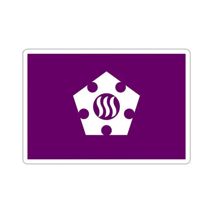 Flag of Tachikawa Tokyo Japan STICKER Vinyl Die-Cut Decal 6 Inch - The Sticker Space