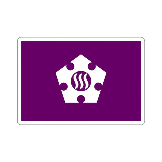 Flag of Tachikawa Tokyo Japan STICKER Vinyl Die-Cut Decal 6 Inch - The Sticker Space