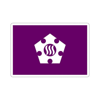 Flag of Tachikawa Tokyo Japan STICKER Vinyl Die-Cut Decal 6 Inch - The Sticker Space