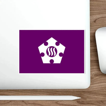 Flag of Tachikawa Tokyo Japan STICKER Vinyl Die-Cut Decal - The Sticker Space