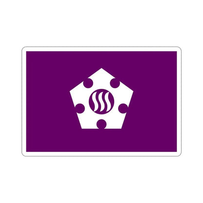 Flag of Tachikawa Tokyo Japan STICKER Vinyl Die-Cut Decal - The Sticker Space