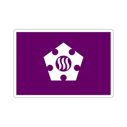 Flag of Tachikawa Tokyo Japan STICKER Vinyl Die-Cut Decal - The Sticker Space