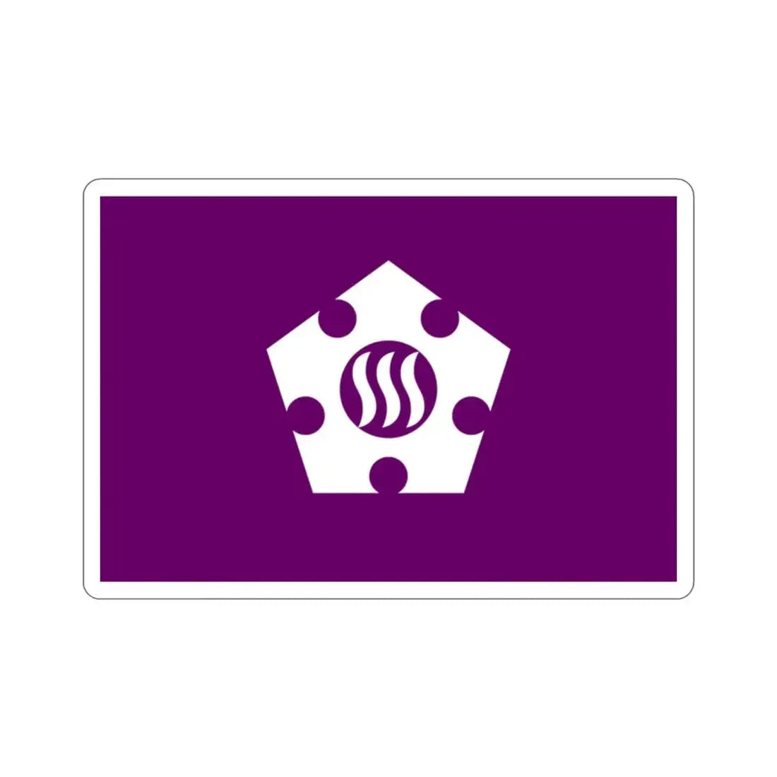 Flag of Tachikawa Tokyo Japan STICKER Vinyl Die-Cut Decal - The Sticker Space