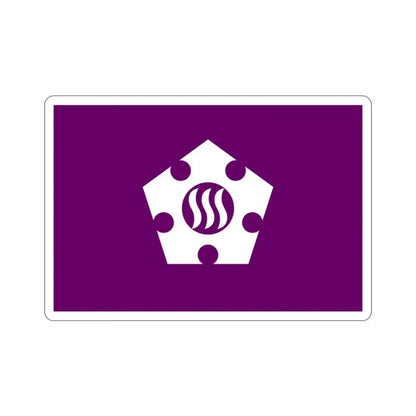 Flag of Tachikawa Tokyo Japan STICKER Vinyl Die-Cut Decal - The Sticker Space