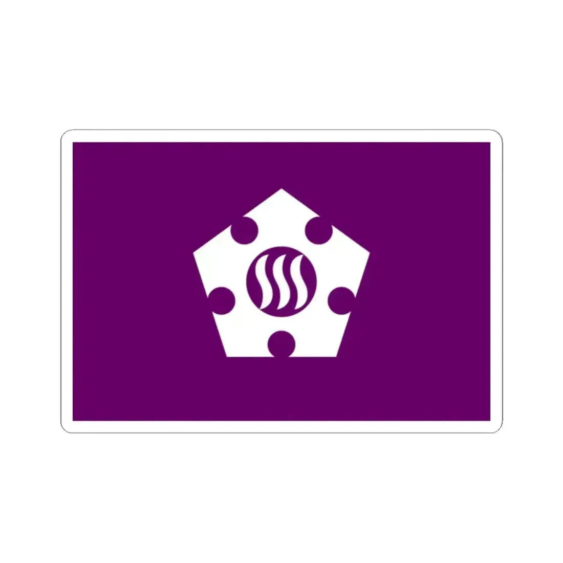 Flag of Tachikawa Tokyo Japan - STICKER Vinyl Kiss-Cut Decal 2 Inch White - The Sticker Space