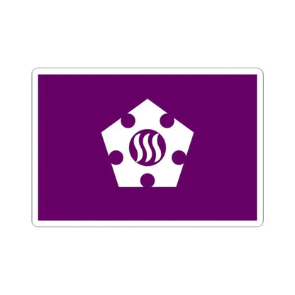 Flag of Tachikawa Tokyo Japan - STICKER Vinyl Kiss-Cut Decal 2 Inch White - The Sticker Space