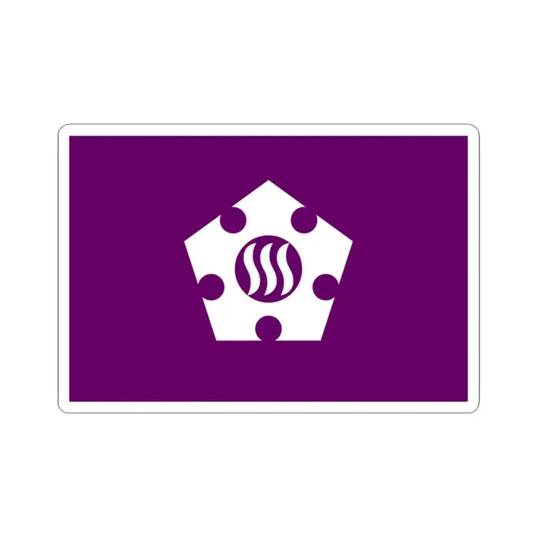 Flag of Tachikawa Tokyo Japan - STICKER Vinyl Kiss-Cut Decal 3 Inch White - The Sticker Space