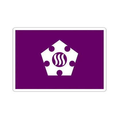 Flag of Tachikawa Tokyo Japan - STICKER Vinyl Kiss-Cut Decal 3 Inch White - The Sticker Space