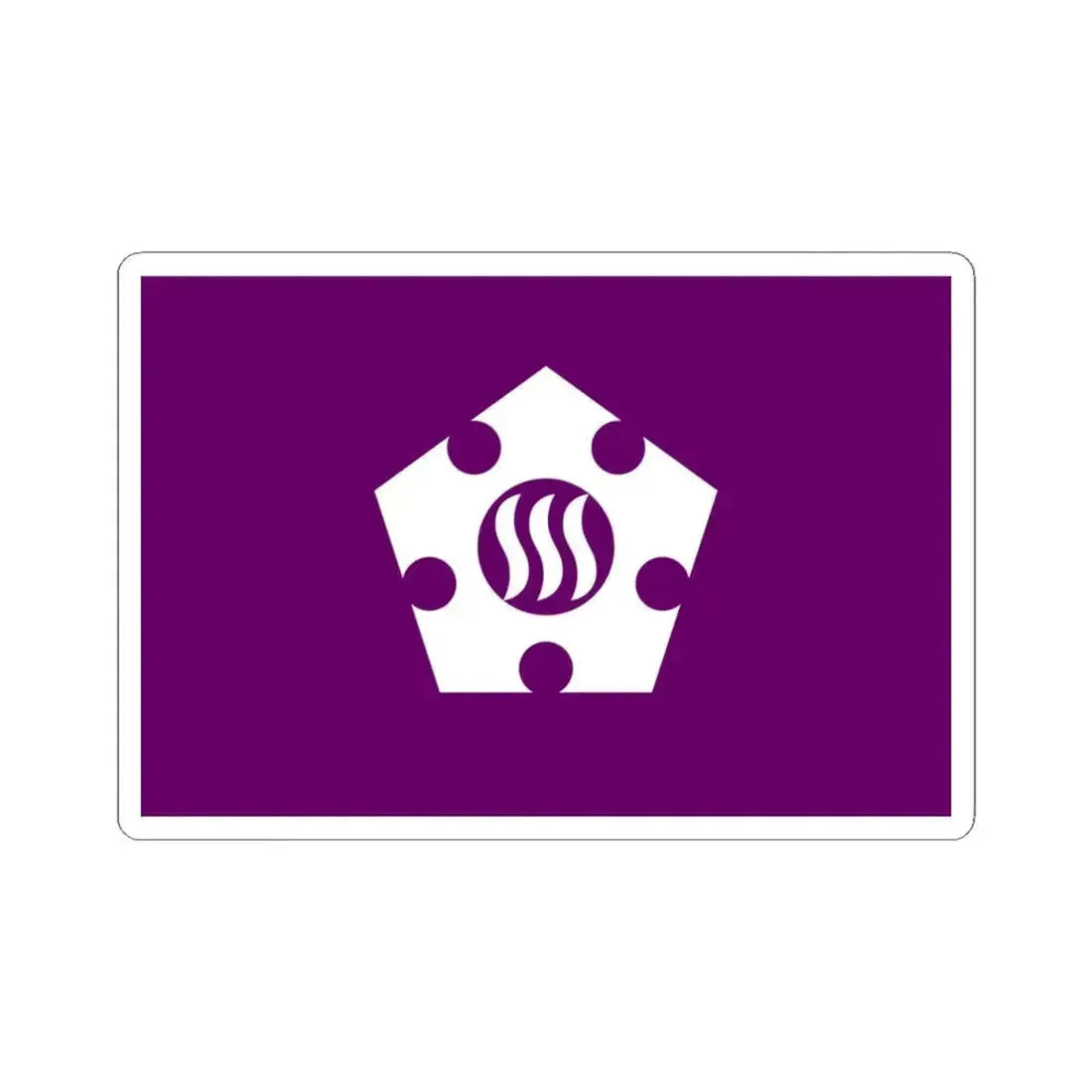 Flag of Tachikawa Tokyo Japan - STICKER Vinyl Kiss-Cut Decal 4 Inch White - The Sticker Space