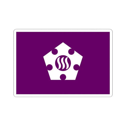 Flag of Tachikawa Tokyo Japan - STICKER Vinyl Kiss-Cut Decal 4 Inch White - The Sticker Space