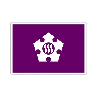 Flag of Tachikawa Tokyo Japan - STICKER Vinyl Kiss-Cut Decal 6 Inch White - The Sticker Space