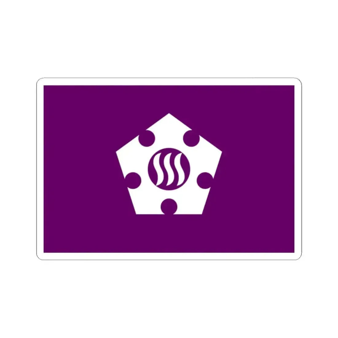 Flag of Tachikawa Tokyo Japan - STICKER Vinyl Kiss-Cut Decal - The Sticker Space