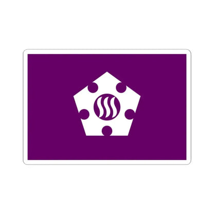 Flag of Tachikawa Tokyo Japan - STICKER Vinyl Kiss-Cut Decal - The Sticker Space