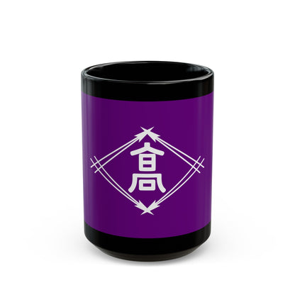 Flag of Takamatsu Kagawa Japan - Black Coffee Mug-15oz-The Sticker Space