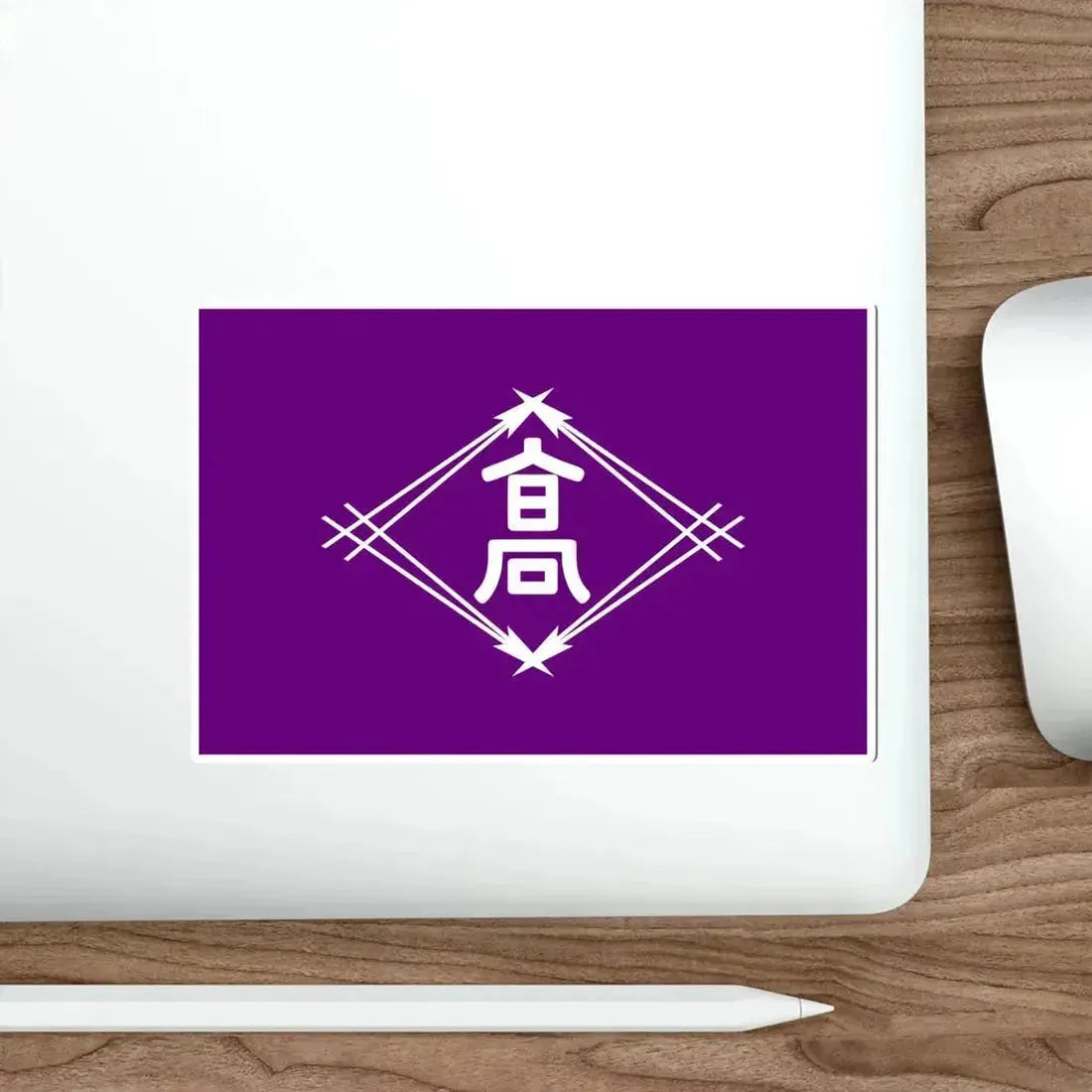 Flag of Takamatsu Kagawa Japan STICKER Vinyl Die-Cut Decal - The Sticker Space
