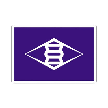 Flag of Takasaki Gunma Japan STICKER Vinyl Die-Cut Decal 2 Inch - The Sticker Space