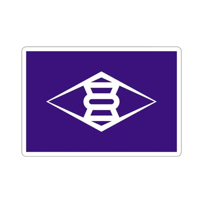 Flag of Takasaki Gunma Japan STICKER Vinyl Die-Cut Decal 3 Inch - The Sticker Space