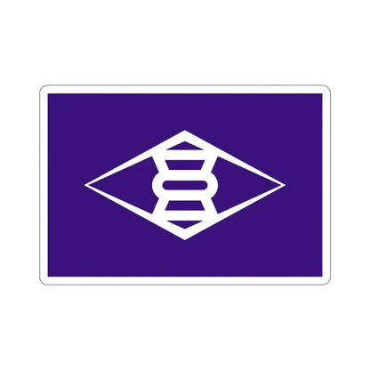 Flag of Takasaki Gunma Japan STICKER Vinyl Die-Cut Decal 5 Inch - The Sticker Space