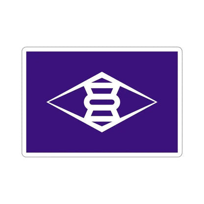 Flag of Takasaki Gunma Japan STICKER Vinyl Die-Cut Decal 6 Inch - The Sticker Space