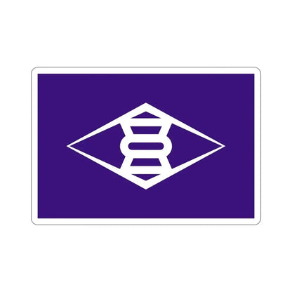 Flag of Takasaki Gunma Japan STICKER Vinyl Die-Cut Decal - The Sticker Space